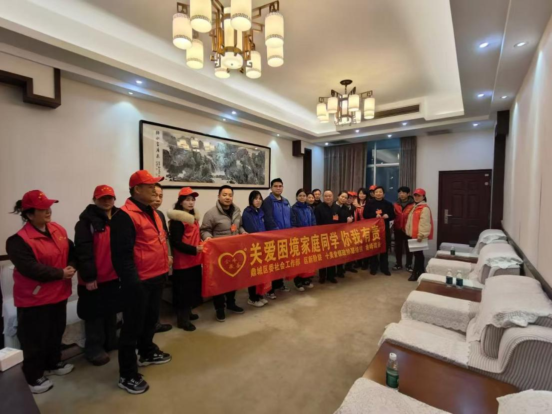 鼎城区委社会工作部：一抹志愿红，政协委员们的夜间“兼职”