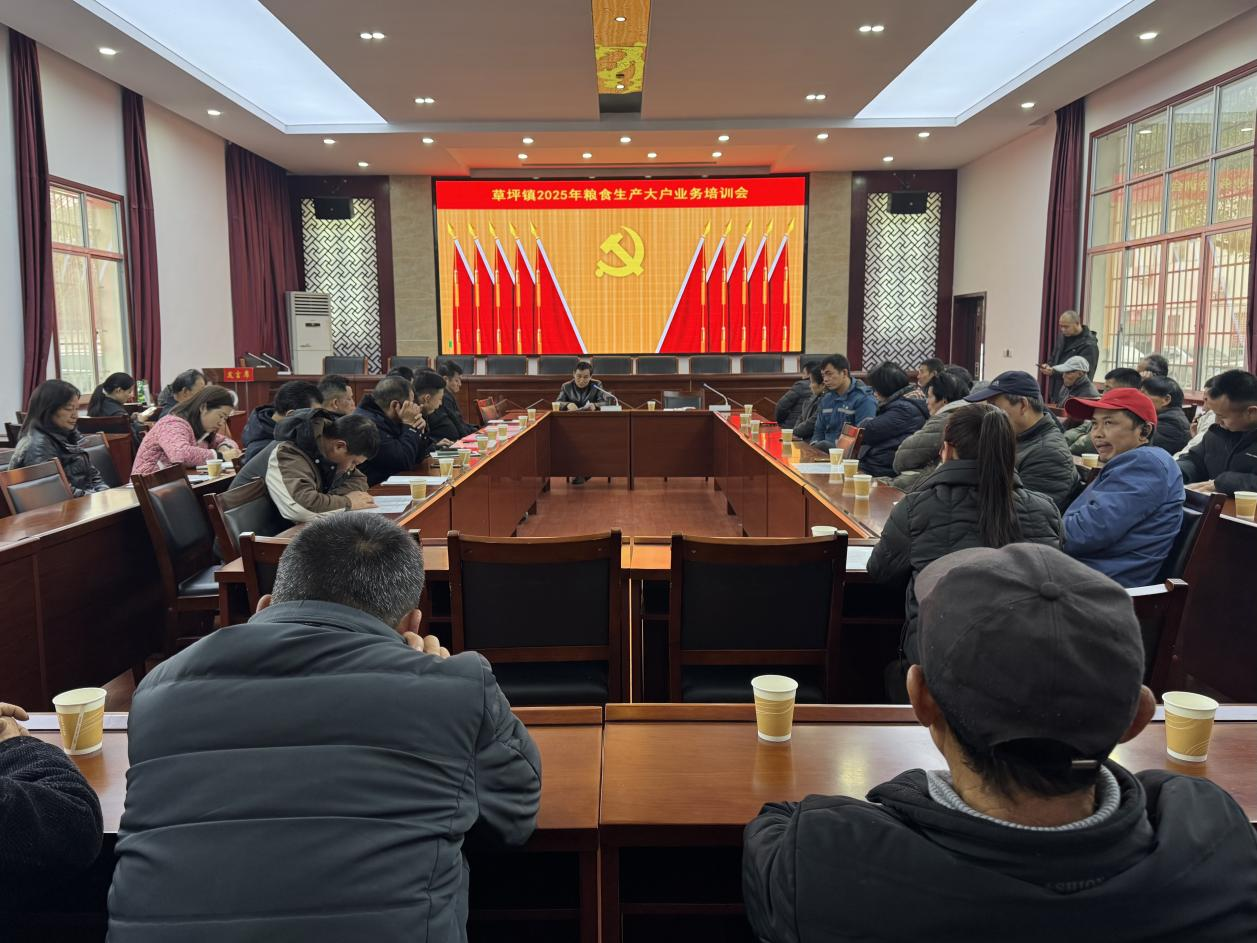 草坪镇：抓培训强技术 助春耕促生产