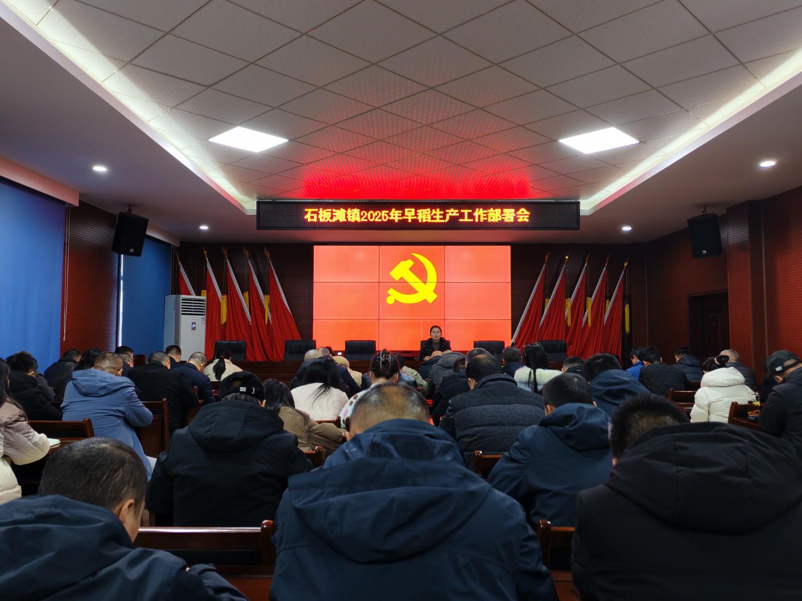石板滩镇：抢抓农时备春耕，打好粮食生产“第一仗”