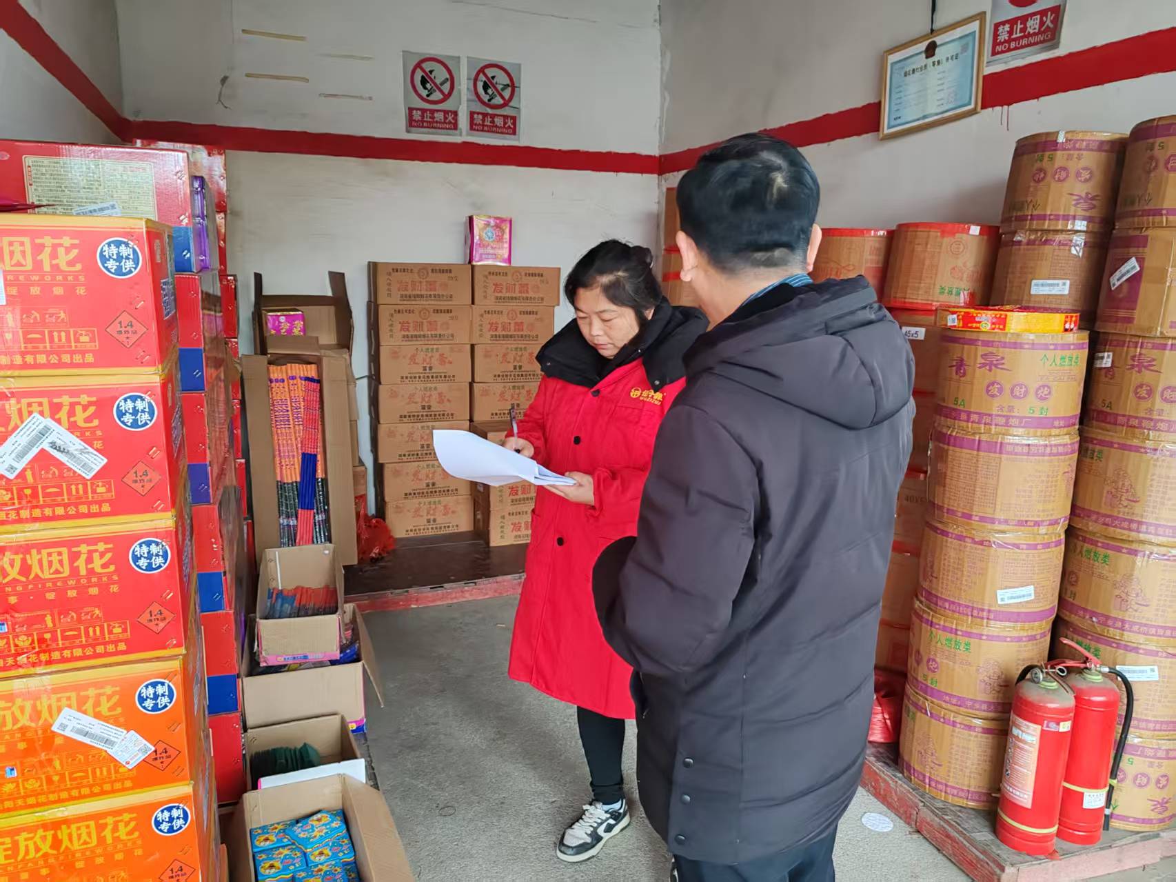 镇德桥镇：开展烟花爆竹专项检查 筑牢安全防线