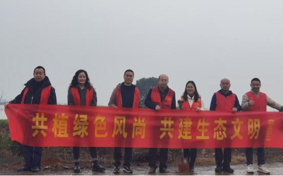 鼎城区疾控中心：植绿护绿学雷锋 志愿服务践初心