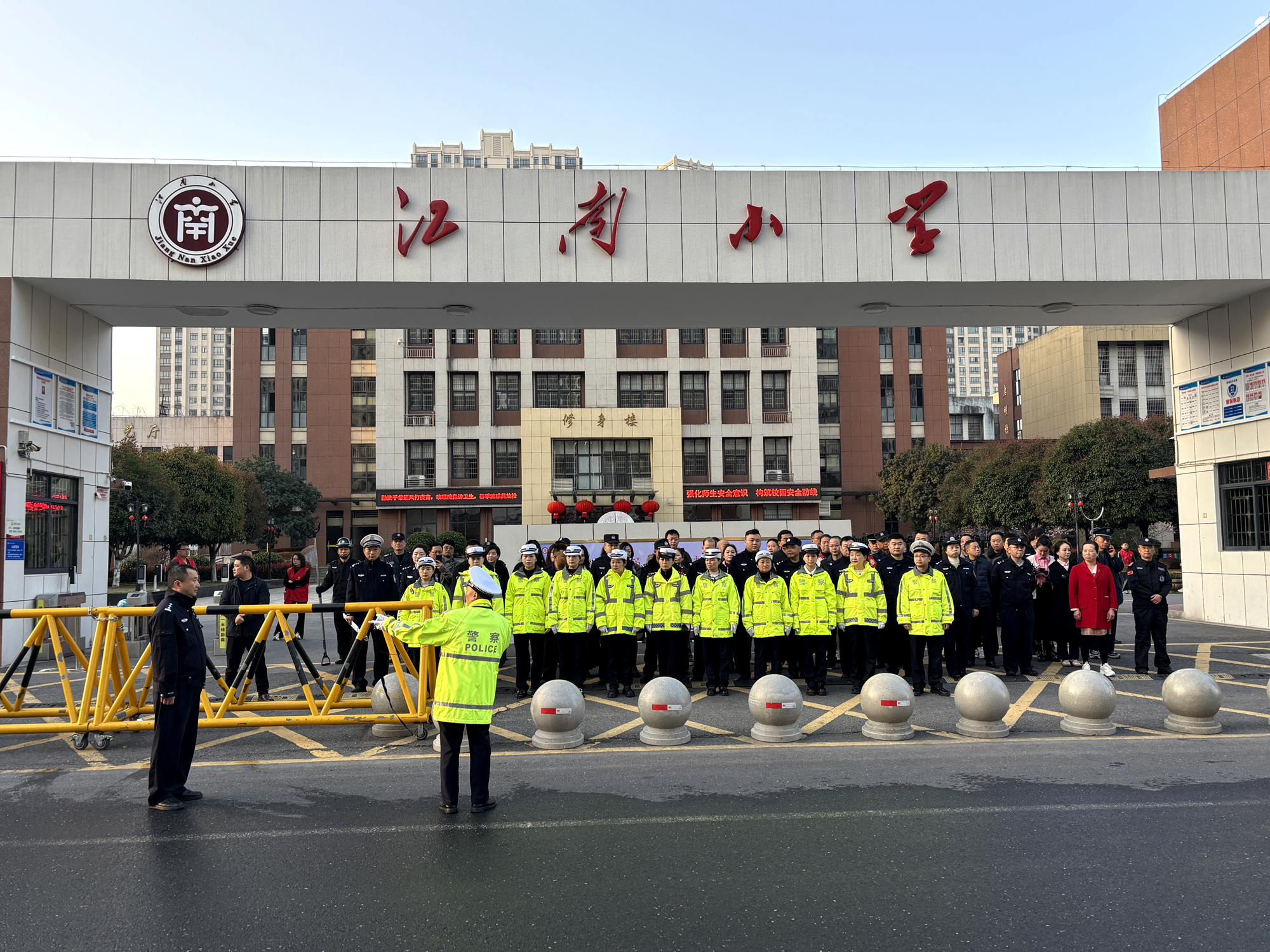 鼎城区多部门联合推进“护校安园”工作 筑牢校园安全防线
