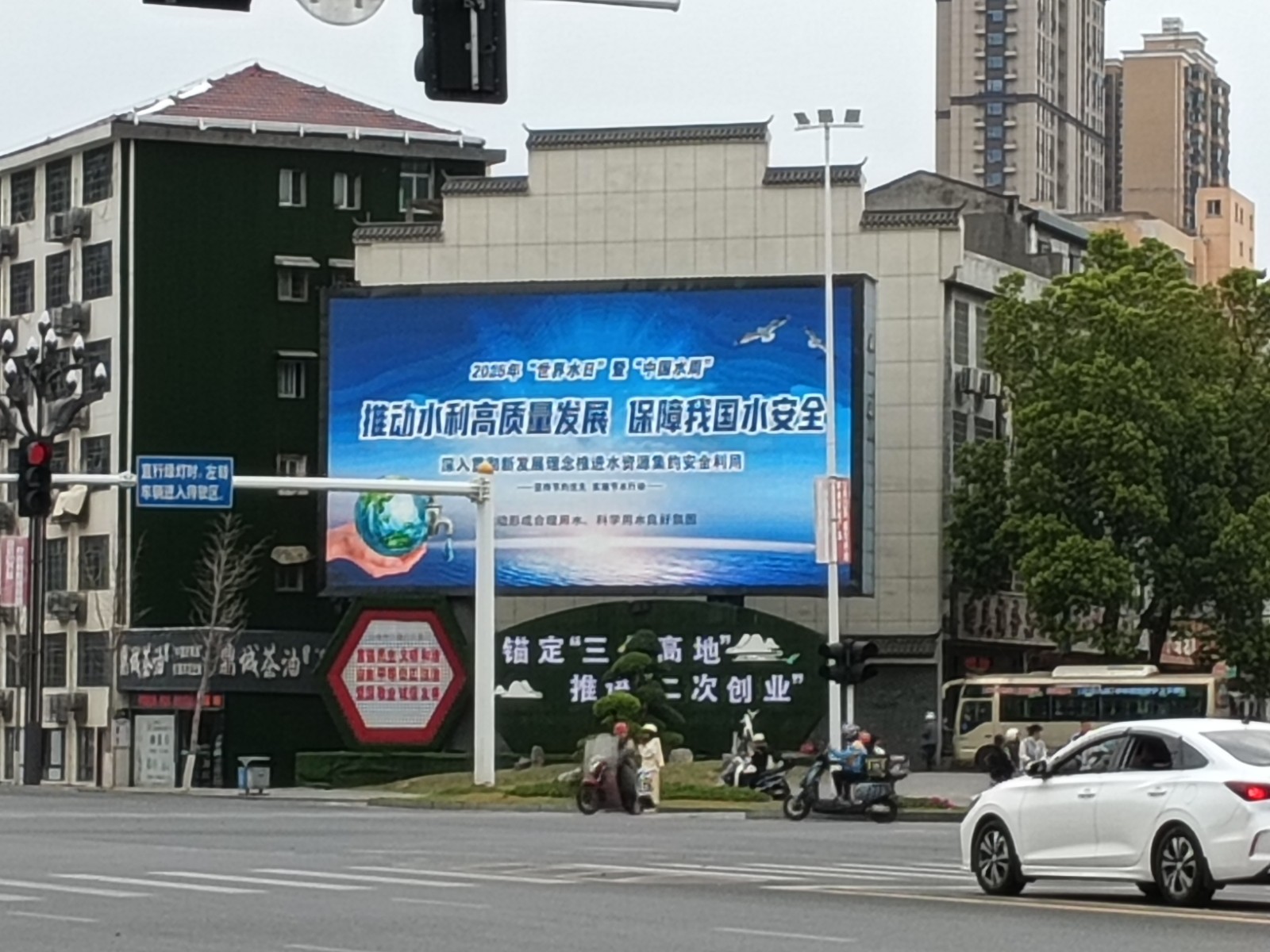 鼎城区水利局开展2025年“世界水日” “中国水周”主题宣传活动