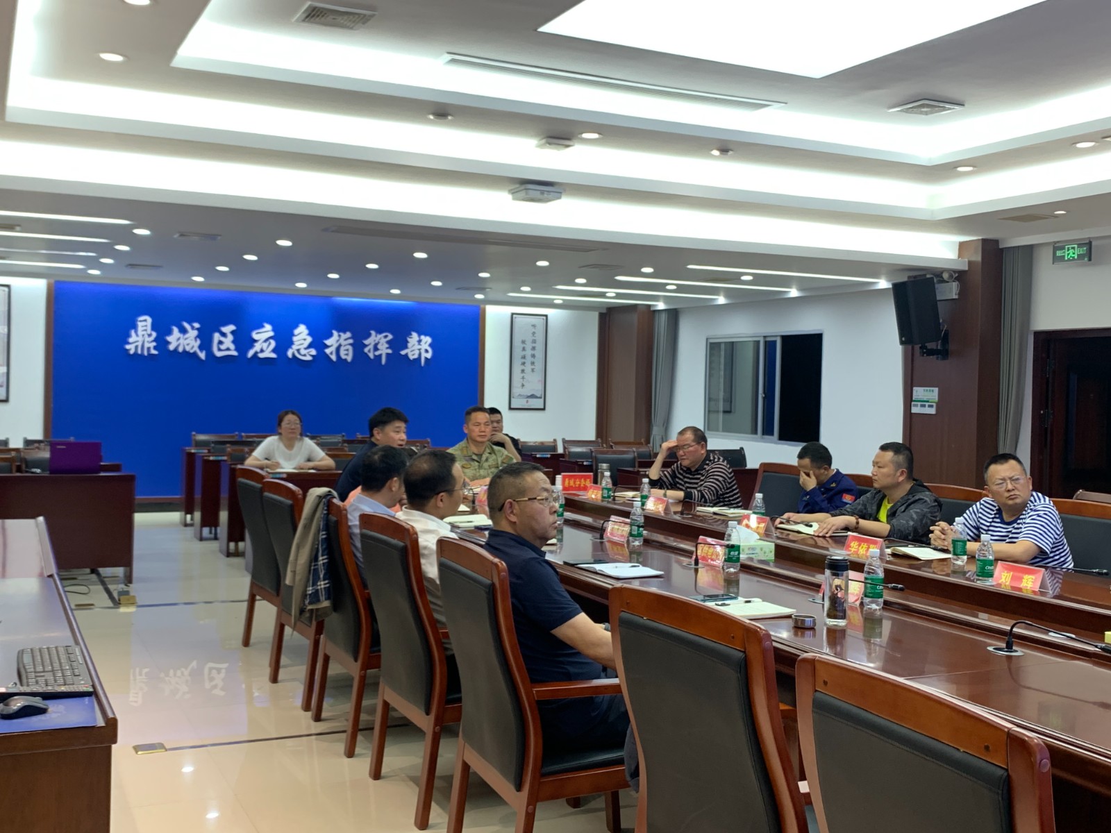 鼎城区森林防灭火工作紧急视频调度会召开