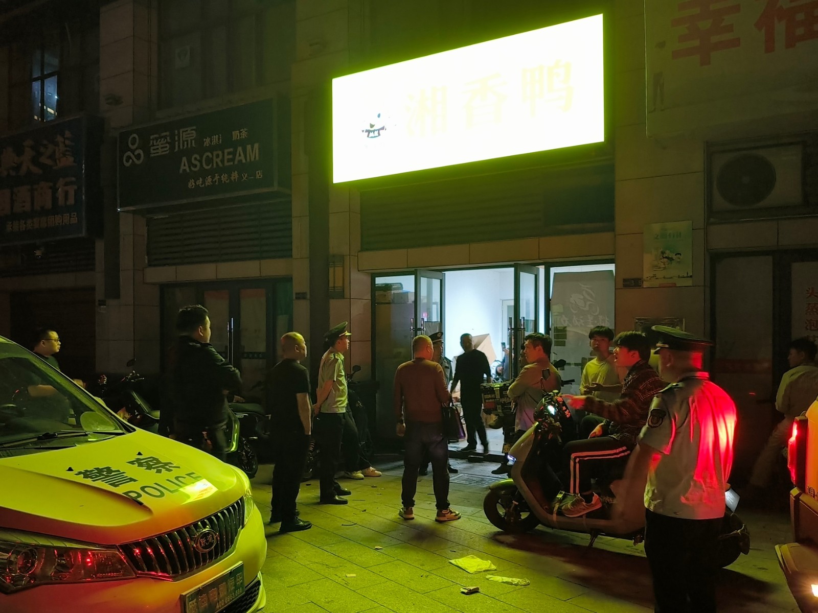 鼎城区交通运输局：联合多部门整治车辆非法改拼装
