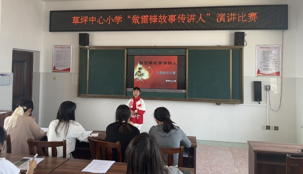 鼎城区草坪中心小学：童声接力传薪火 雷锋精神润校园