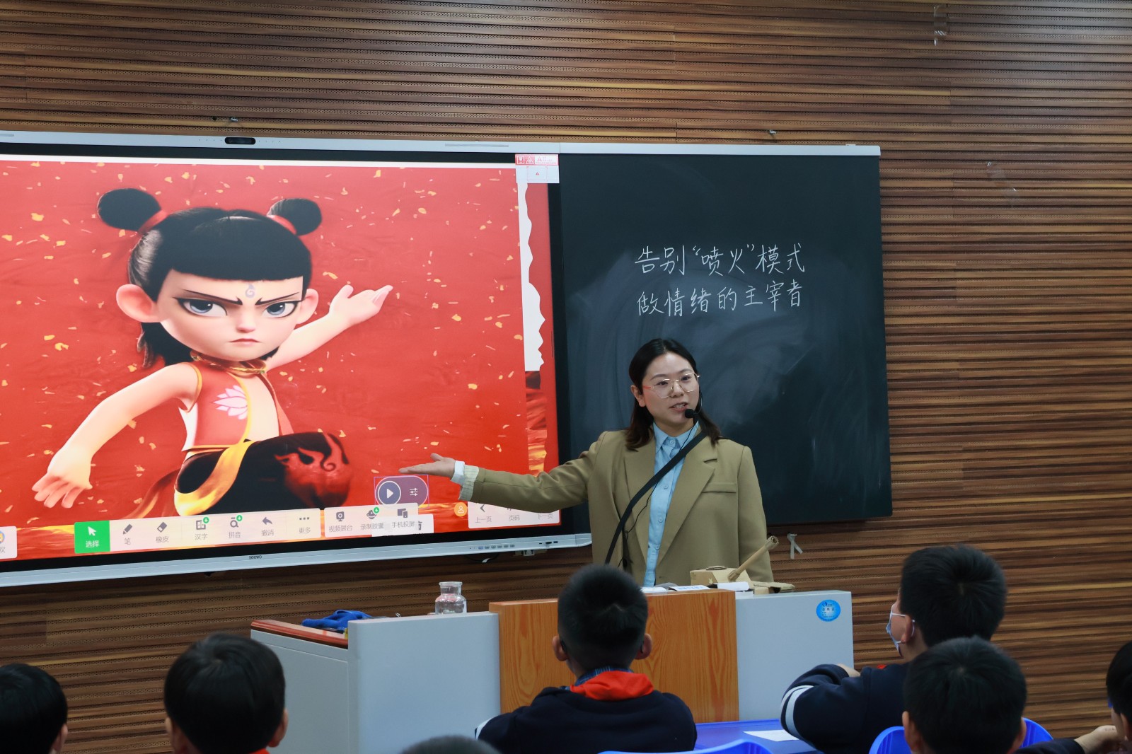 鼎城区永安小学：以心育赋能，展教师风采