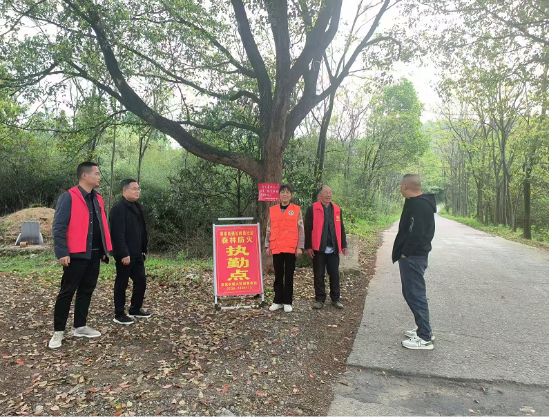 拉响防火警报，护航文明祭祀