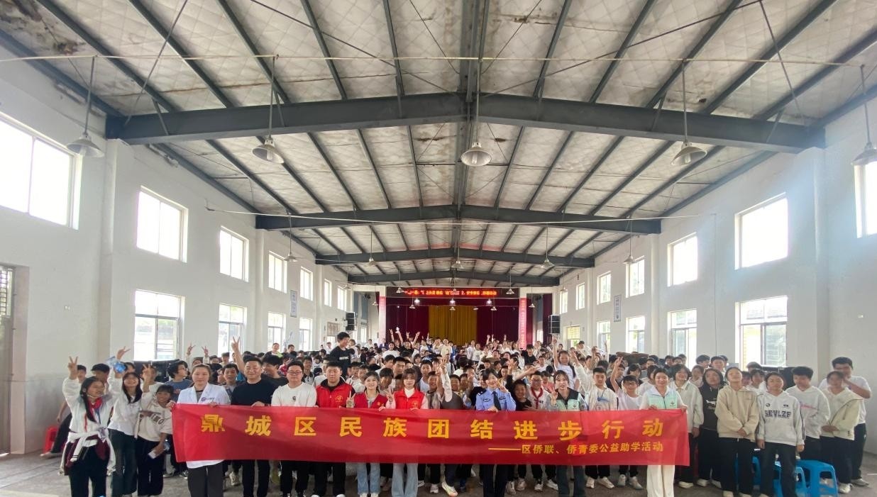 “湘当有爱 皓齿行动” --健康口腔与安全教育进校园活动