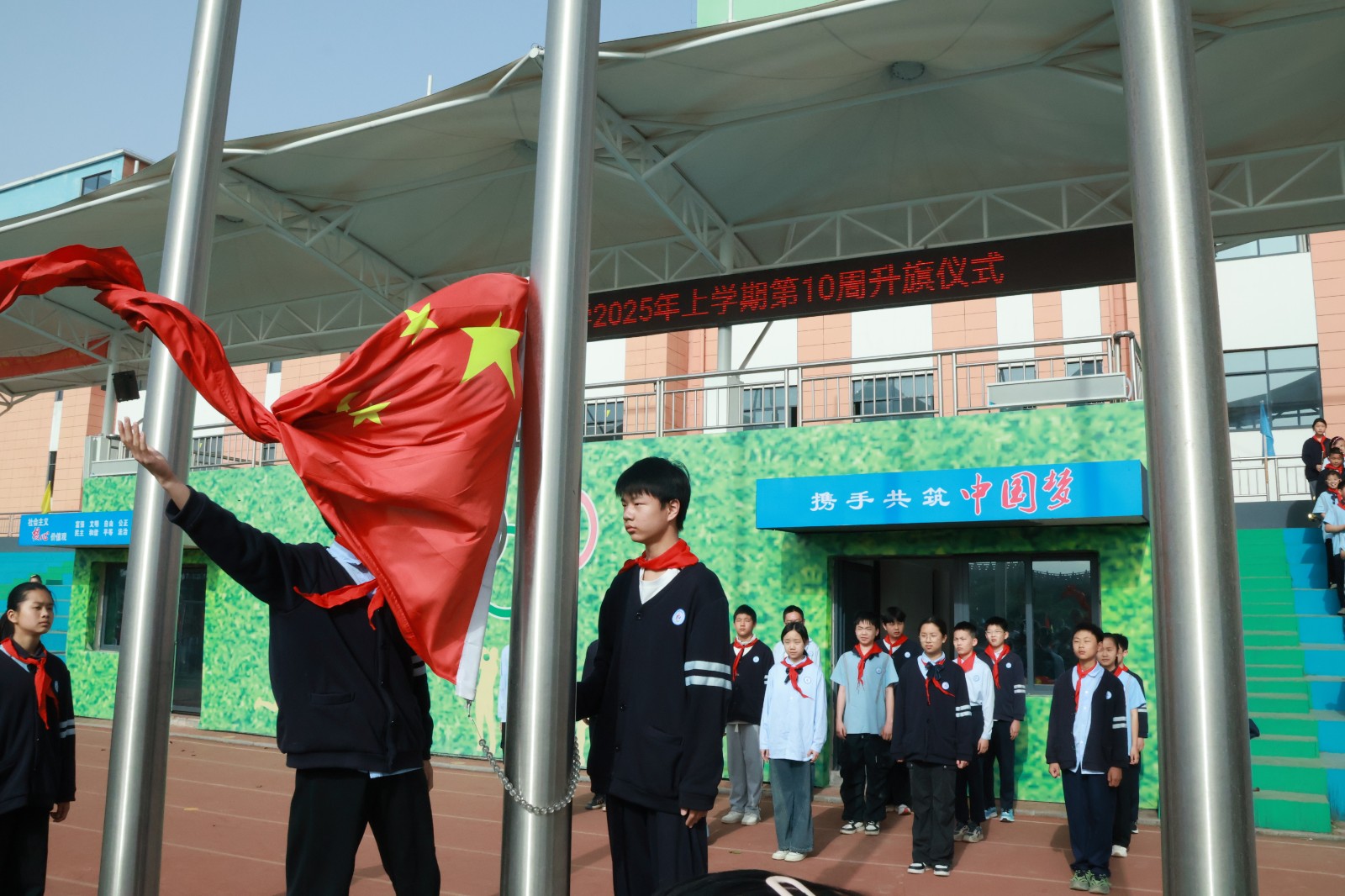 鼎城区永安小学：国家安全教育进校园，筑牢校园安全防线