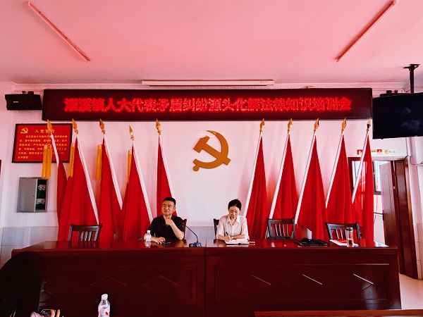 灌溪镇：培训赋能提素养  矛盾化解再发力
