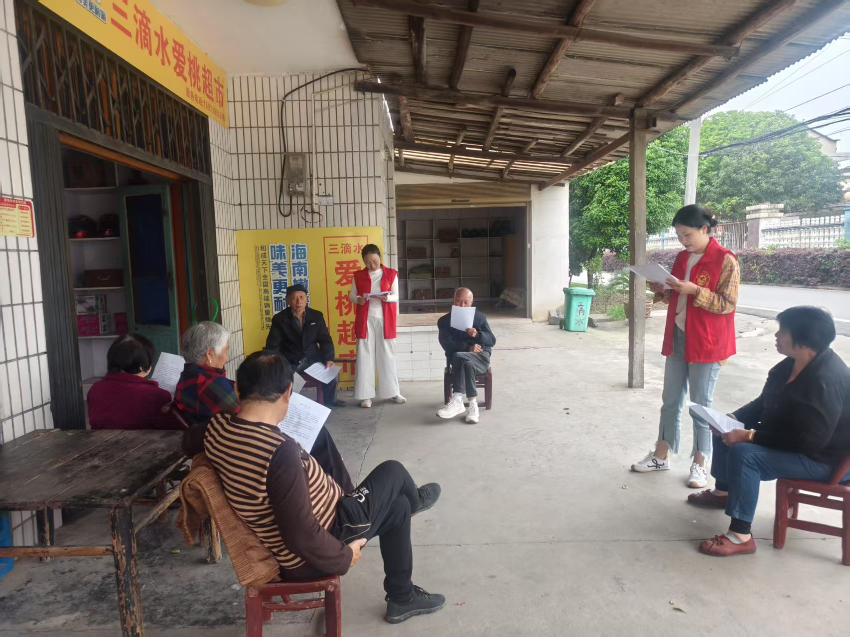 郭家铺街道：传承优良家风，共筑文明街道