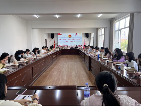 鼎城区财政局召开五四青年节座谈会并开展红色教育实践活动