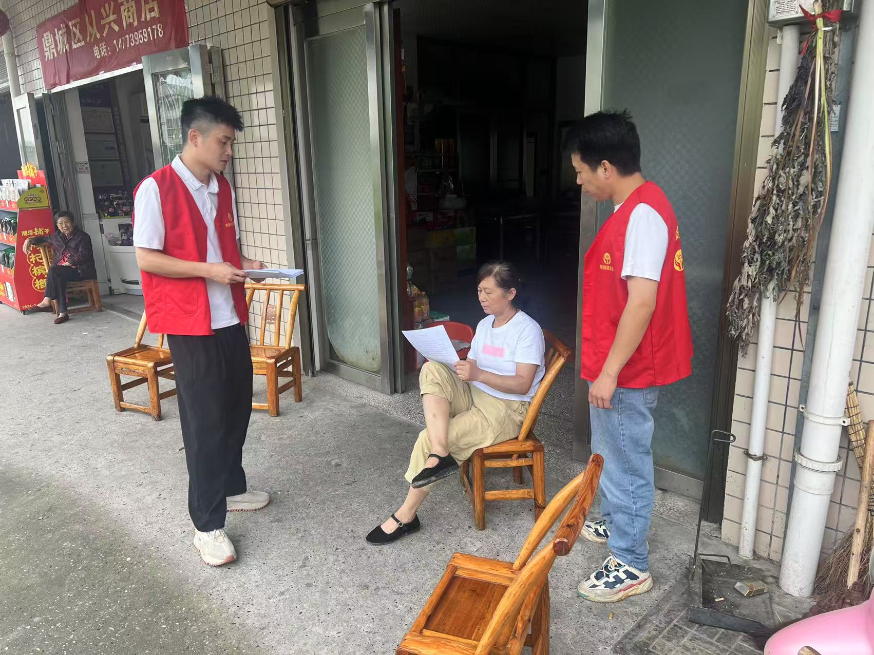 郭家铺街道开展电动车安全充电宣传活动