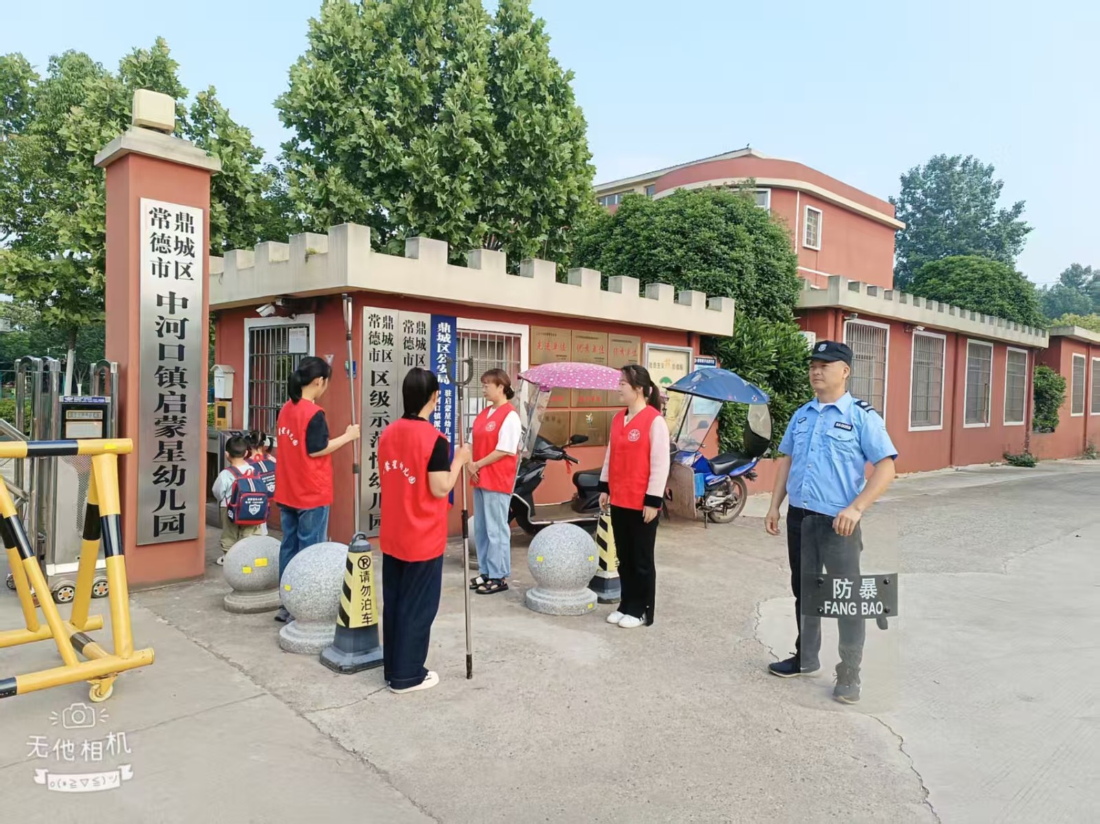 中河口镇：强化护学岗，守护平安路