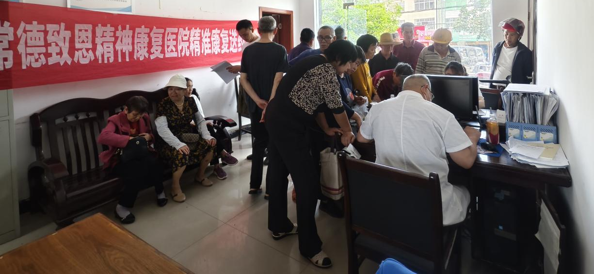 许家桥回维乡：用药物点亮希望 以服务传递温暖