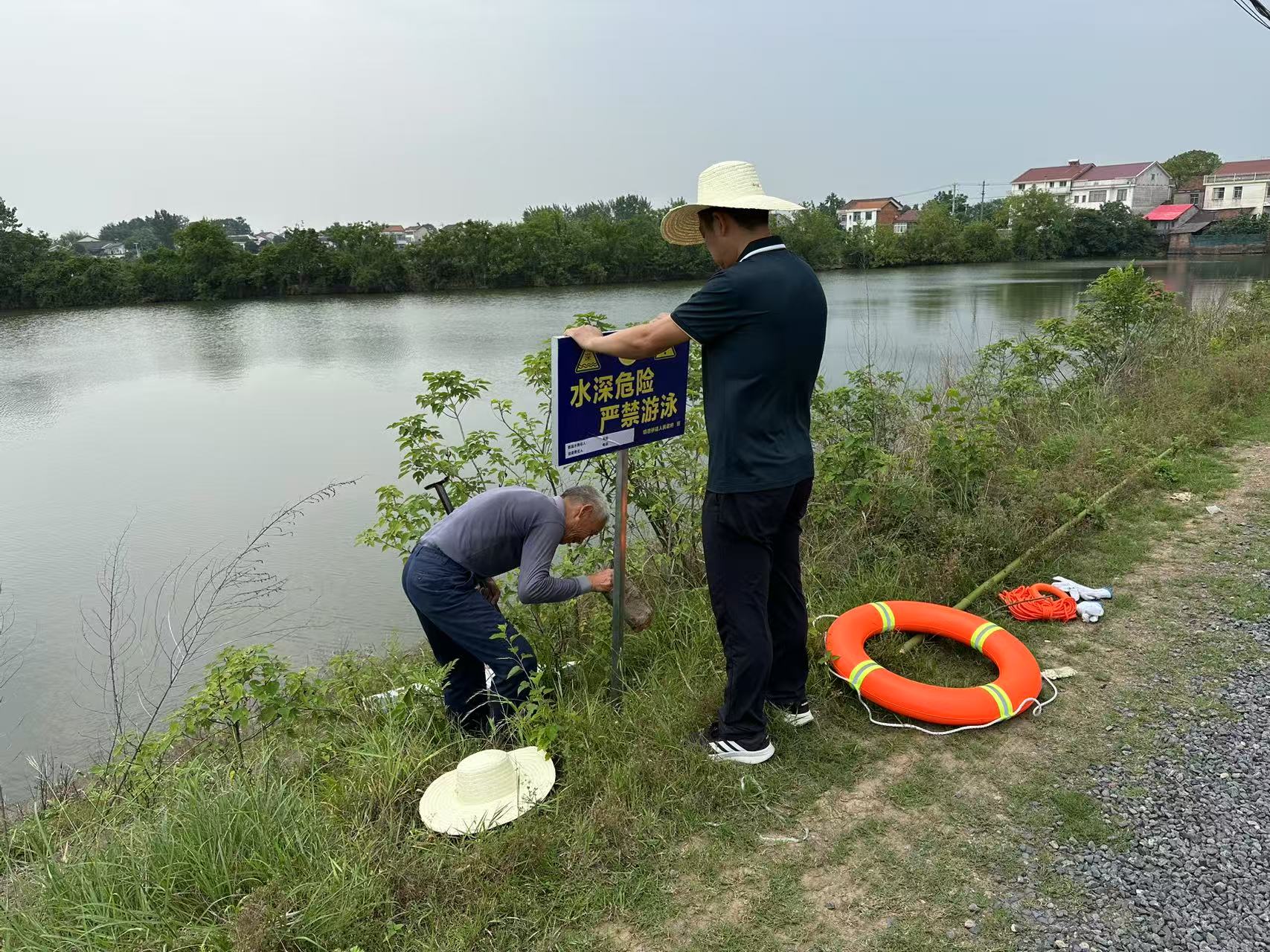 镇德桥镇：“防溺水”在行动