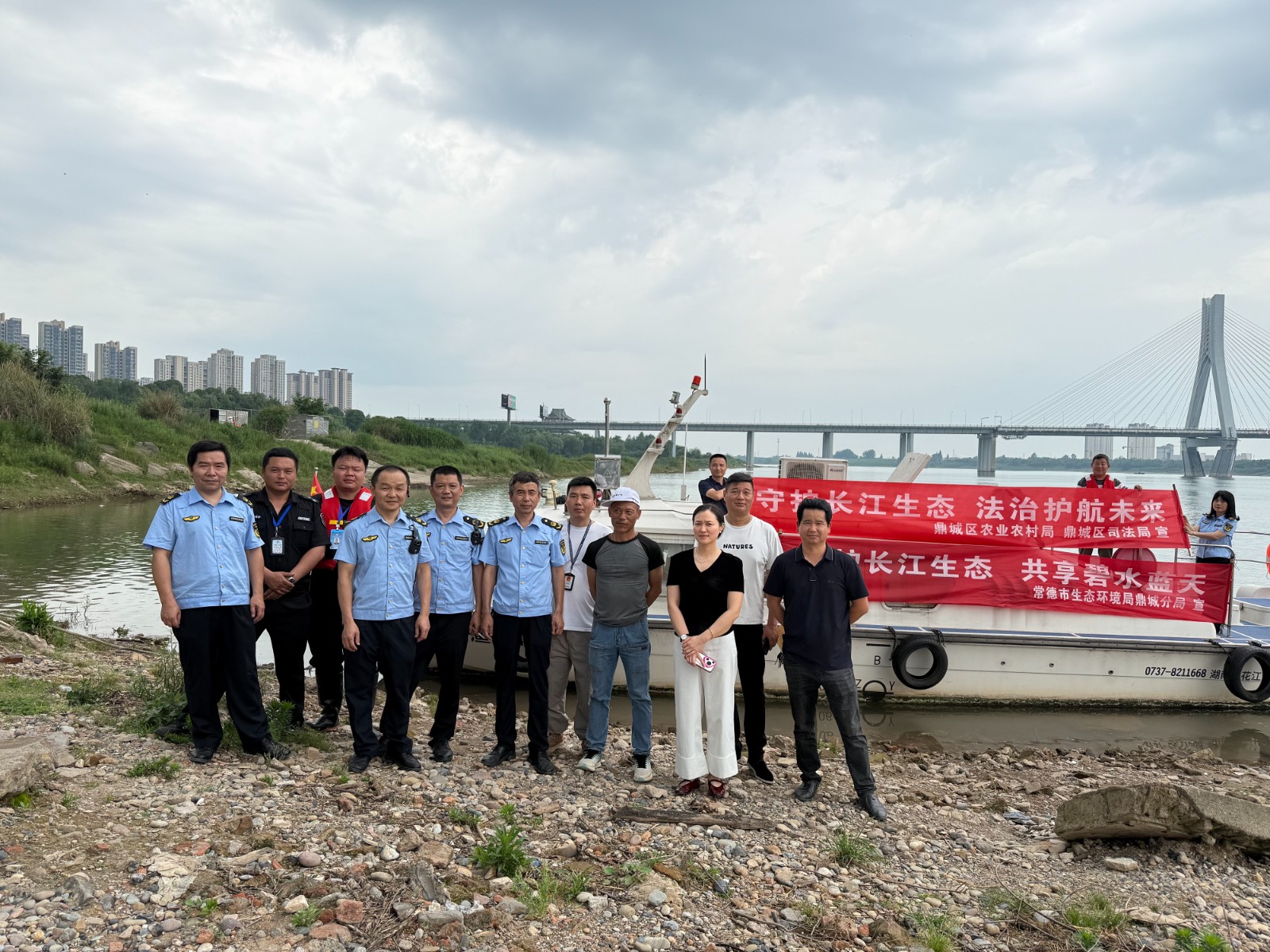 鼎城：多部门联合开展沅江沿岸流动普法活动