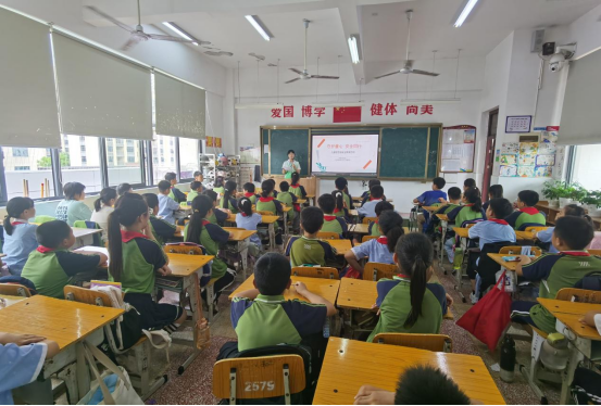 红云街道：开展“守护童心 安全同行”儿童防性侵安全教育活动