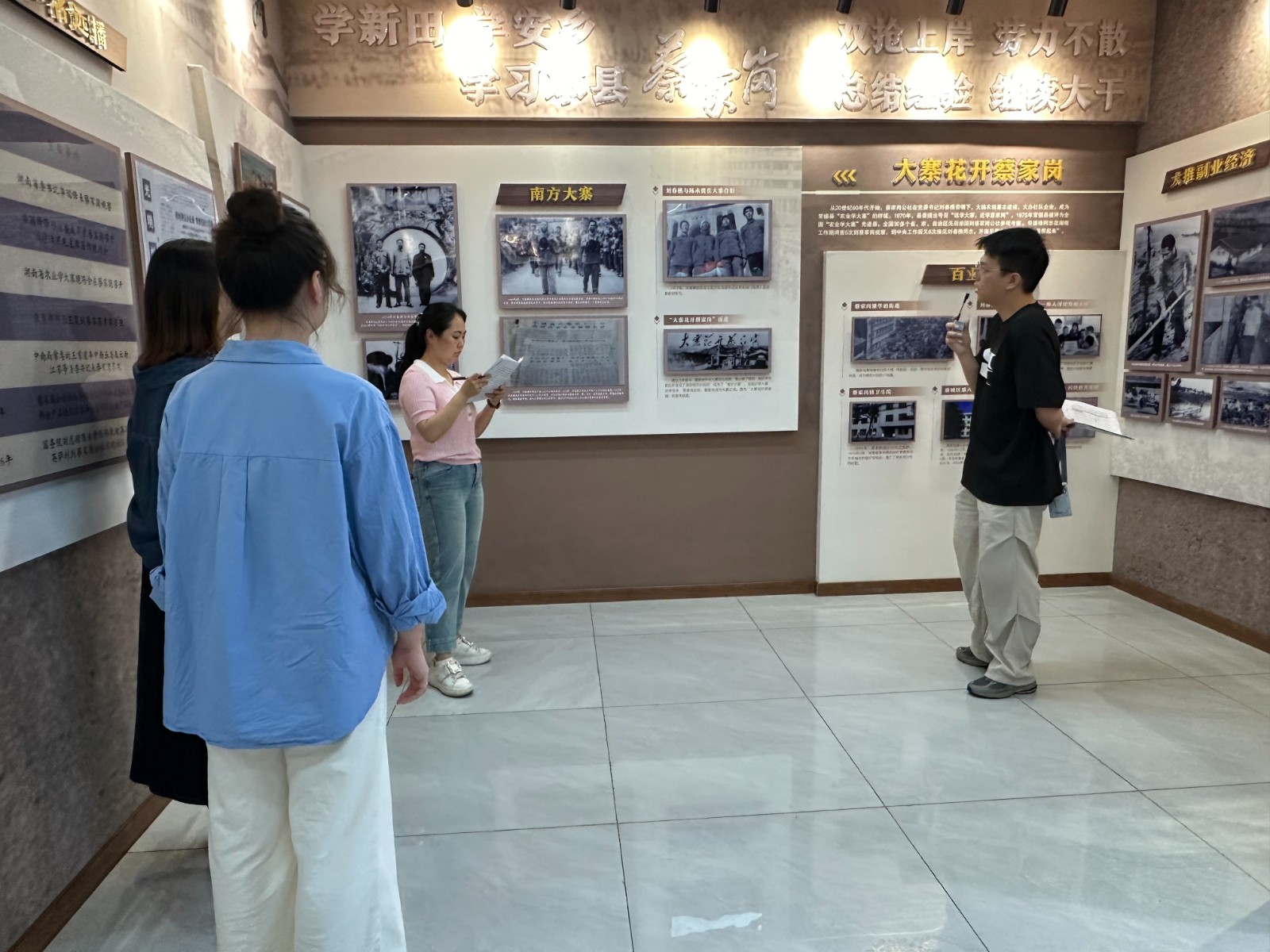 蔡家岗镇：青衿足迹载星河 讲述声里见春秋