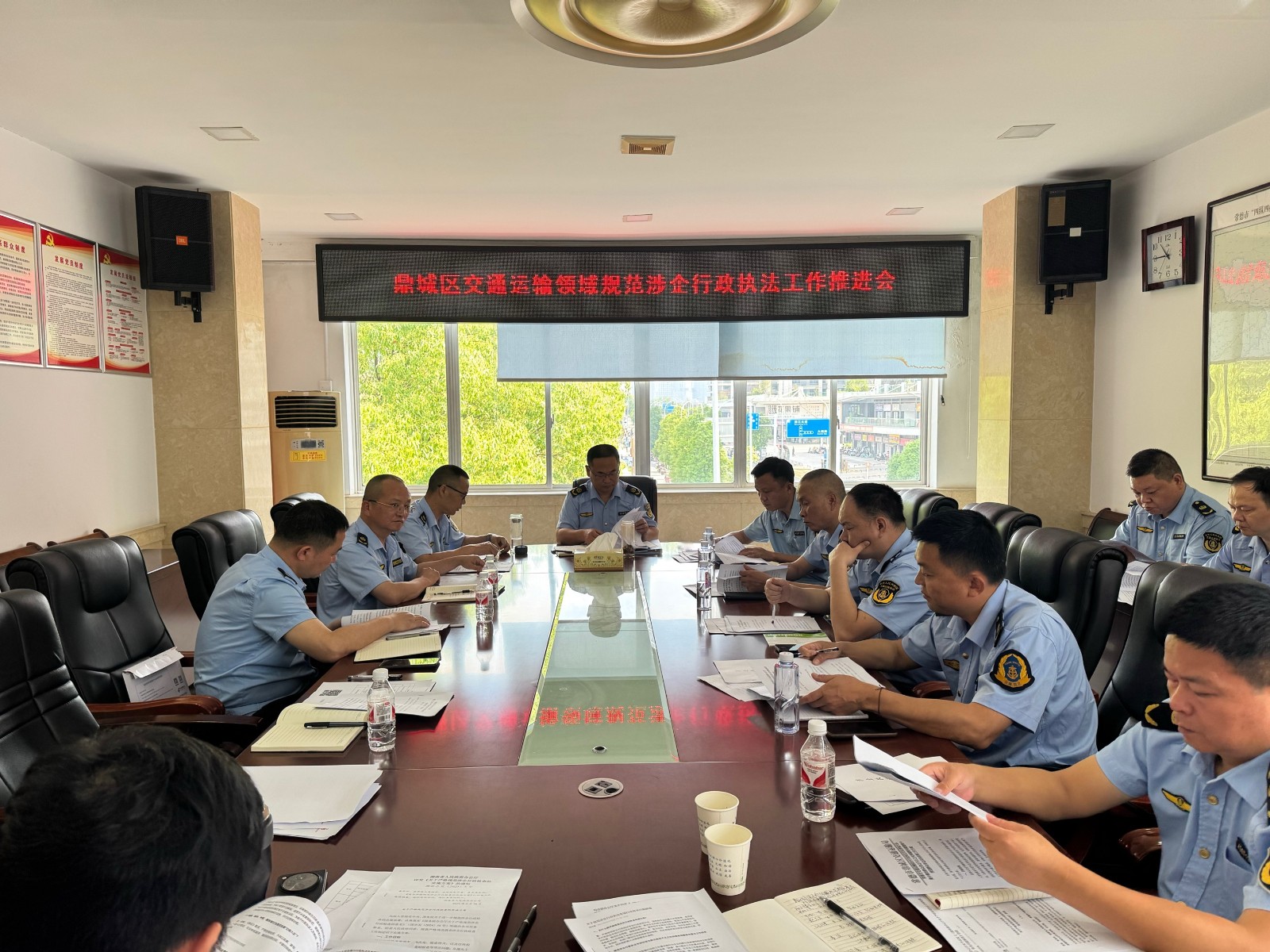 鼎城区交通运输局：召开规范涉企行政执法工作推进会