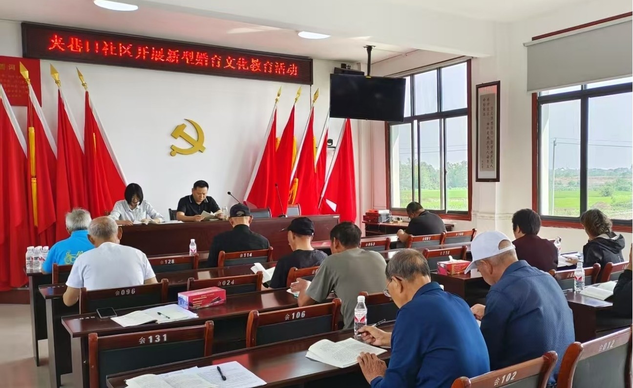 镇德桥镇：弘扬新型婚育文化 共建生育友好社会