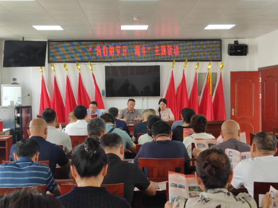 区市场服务中心：开展“我们的节日·端午”主题活动