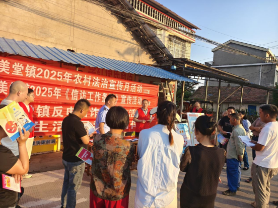 鼎城区司法局：普法在乡村 法治润心田