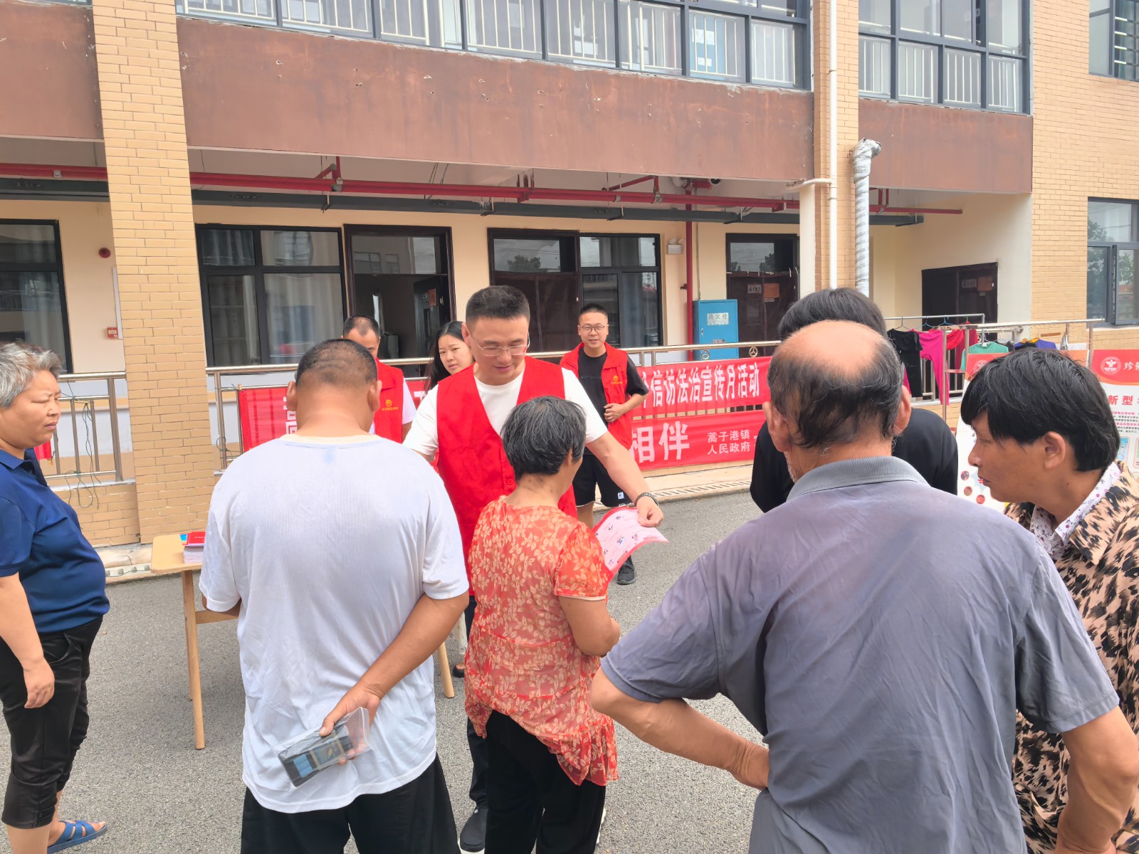 送法入村，“典”亮美好生活