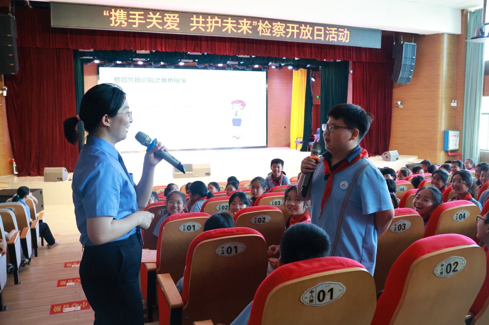 鼎城区永安小学：“携手关爱 共护未来”检察开放日活动
