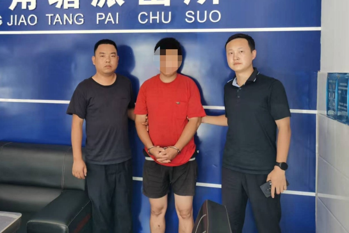 又伸手？惯偷“拉车门”盗窃再落网