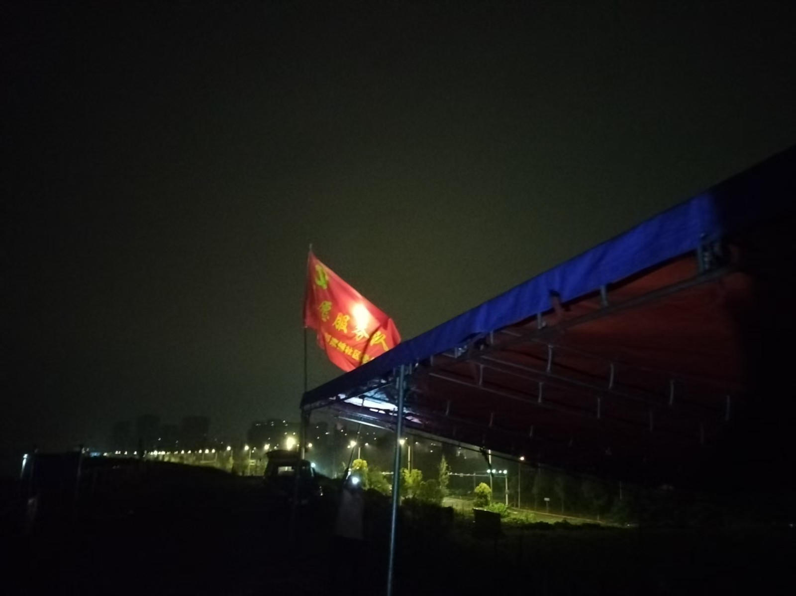 郭家铺街道：闻汛而动，迅速响应