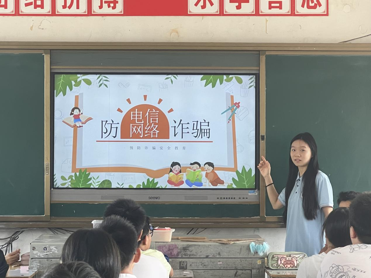 常德鼎城：青春與法同行，民族鄉(xiāng)里播撒法治種子