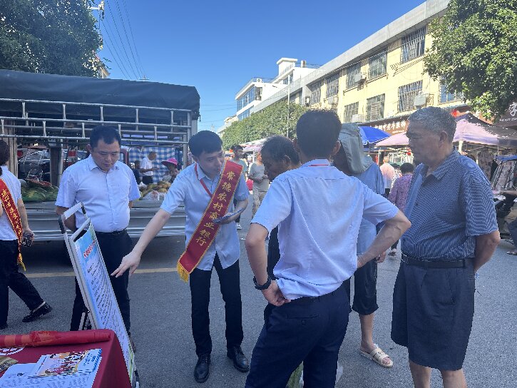谢家铺镇：打通养老缴费“最后一公里”，开启金融助老新模式