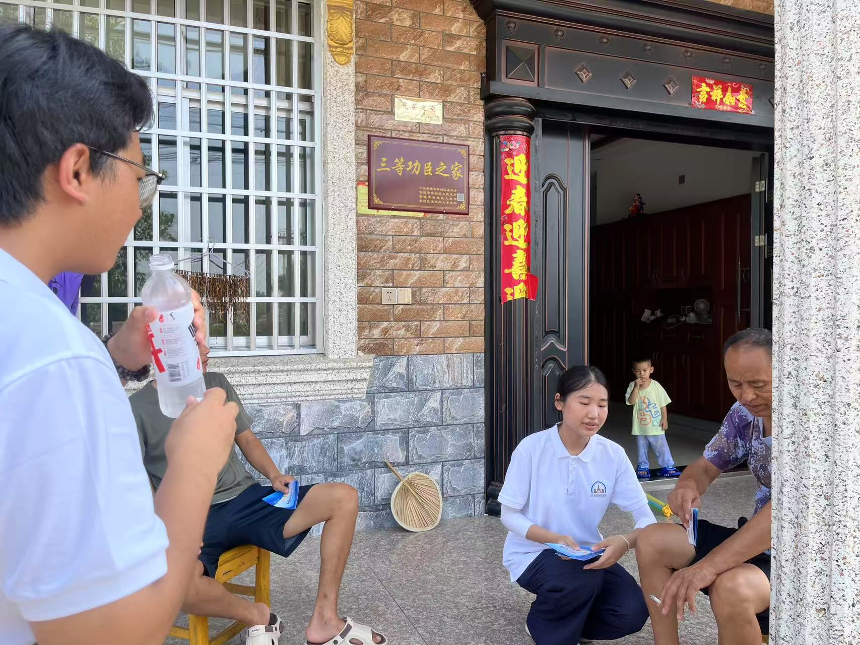 郭家铺街道：校社联动，共筑安全“防护堤”