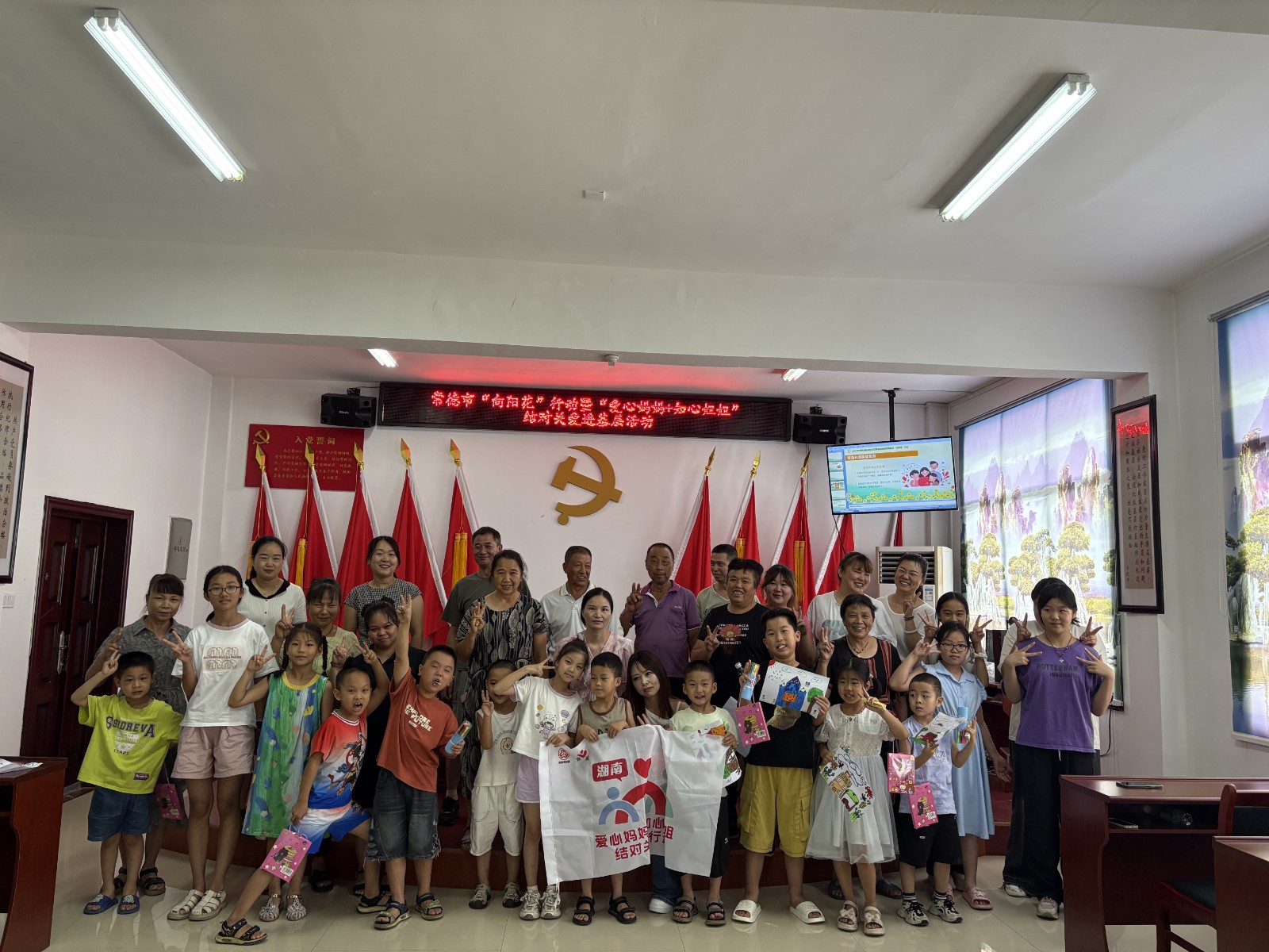 许家桥回维乡：“爱心妈妈+知心姐姐”结对关爱留守儿童和困境儿童活动