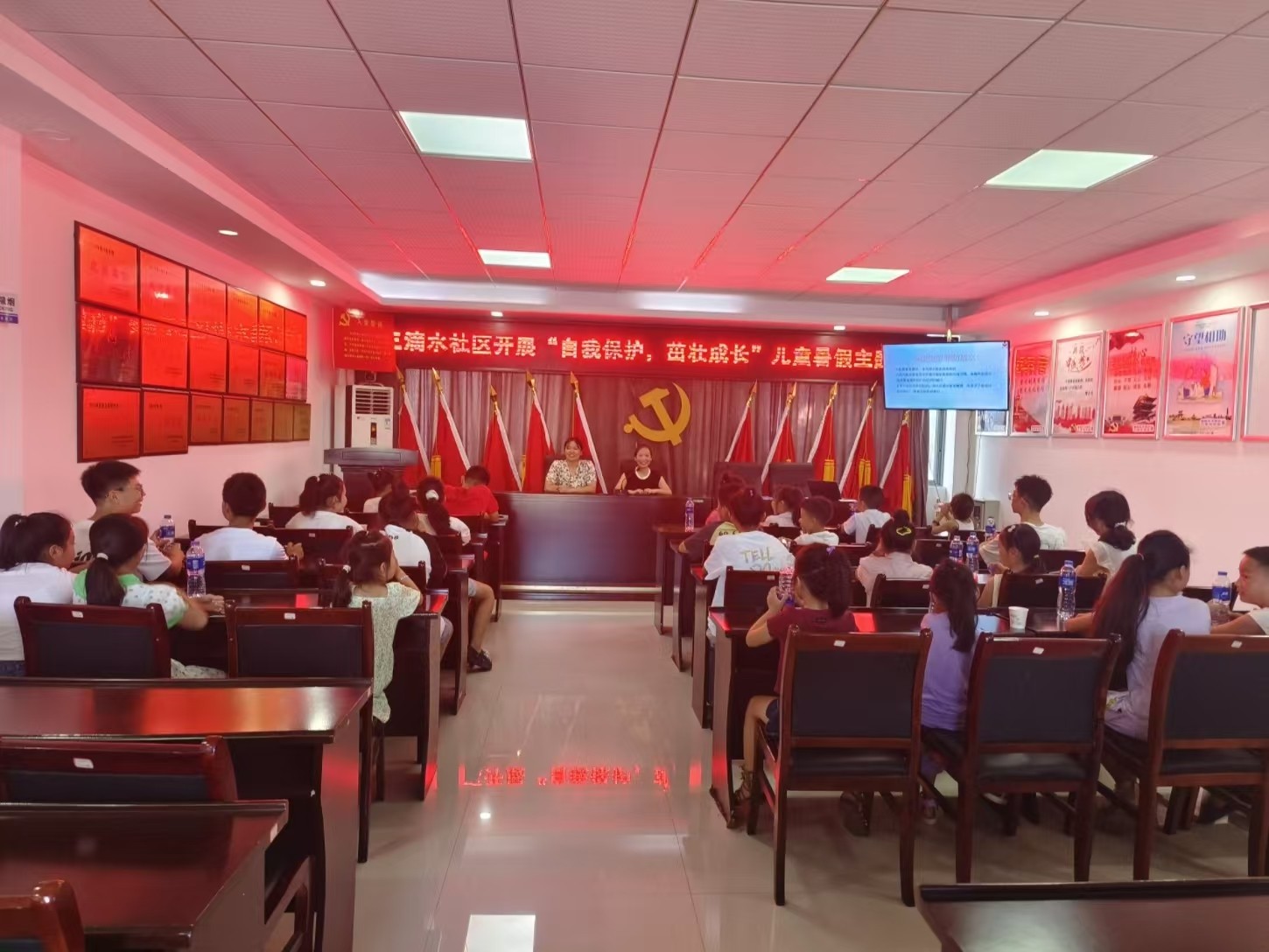 郭家铺街道：筑牢暑期安全“防护盾”
