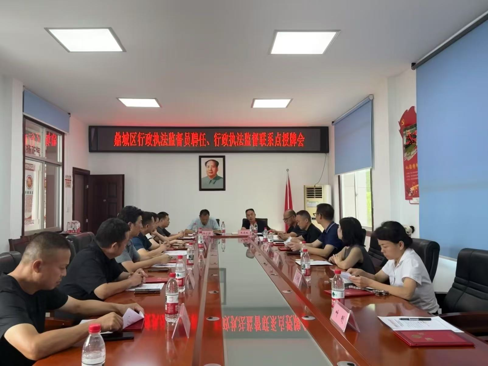 鼎城区举行行政执法监督联系点授牌暨行政执法监督员聘任仪式