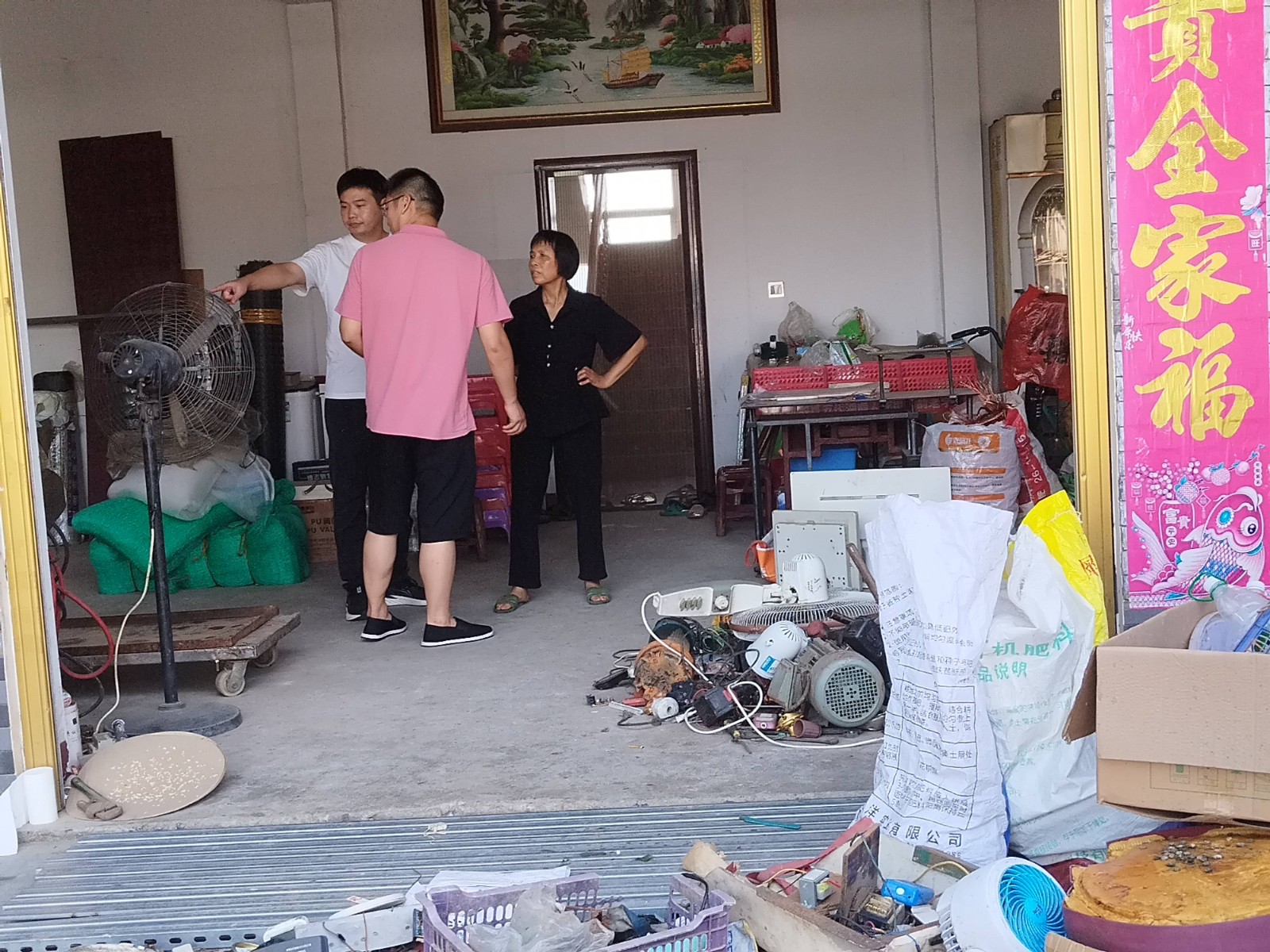 镇德桥镇：开展废品收购站安全检查 筑牢危险废物管理防线