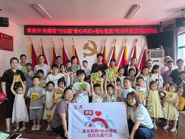 灌溪：“向阳花”开，护“未”成长