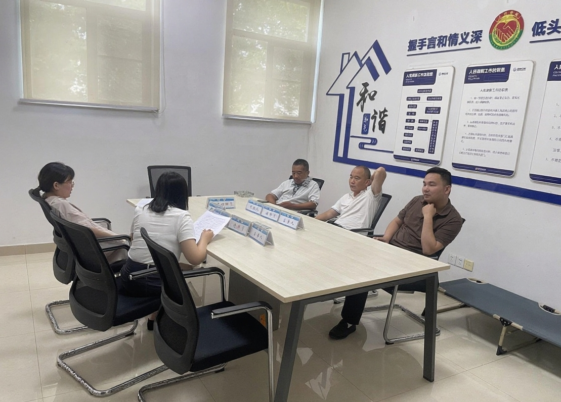 房屋增值税起纷争，警司联调中心促和解