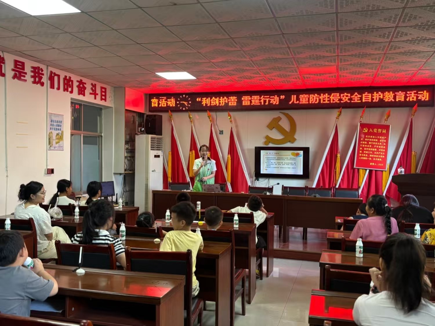 郭家鋪街道：開啟兒童防性侵之旅，給孩子的童年上把“安全鎖”