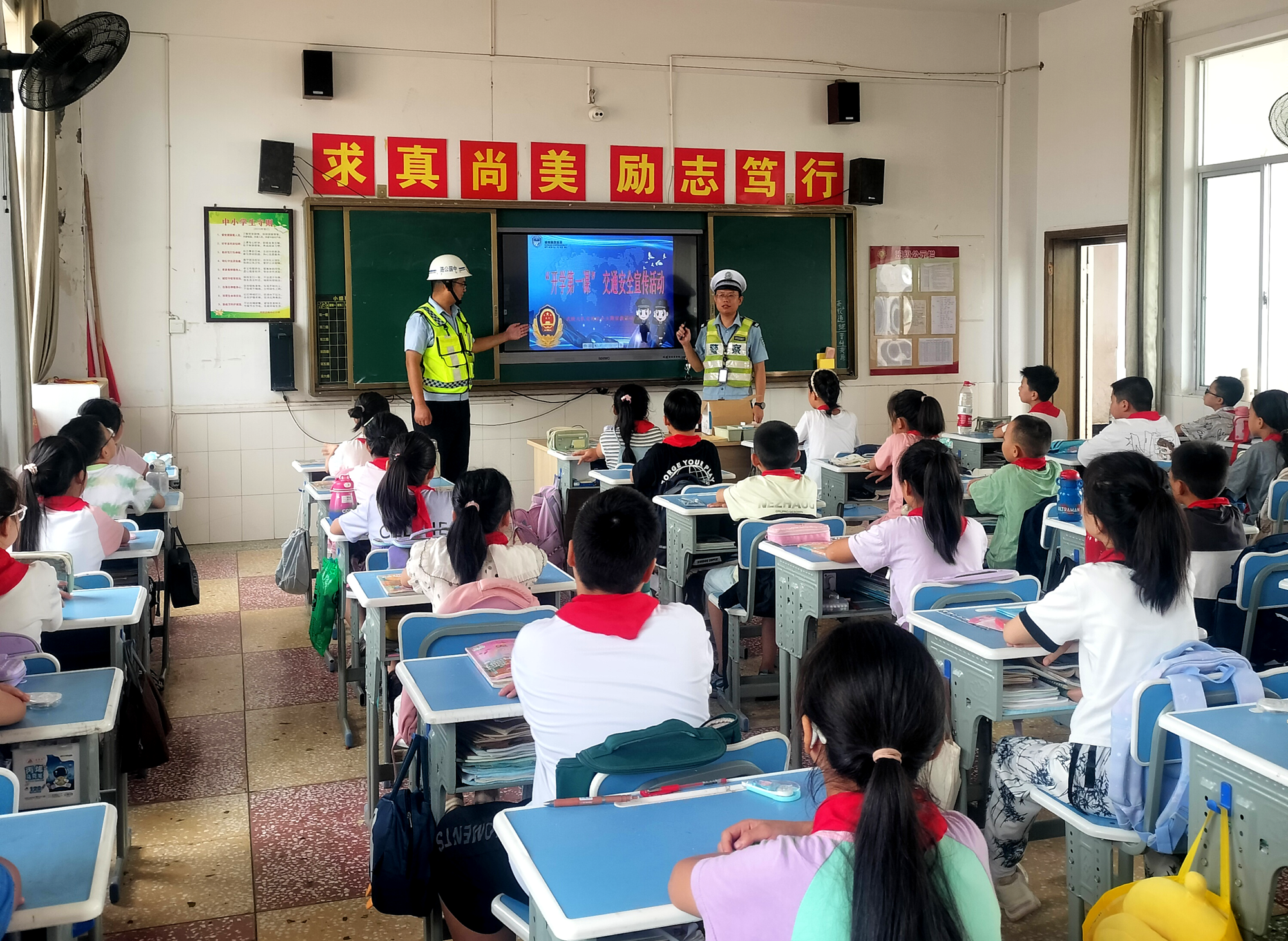鼎城区周家店中学：交通知识走进课堂 安全种子生根发芽