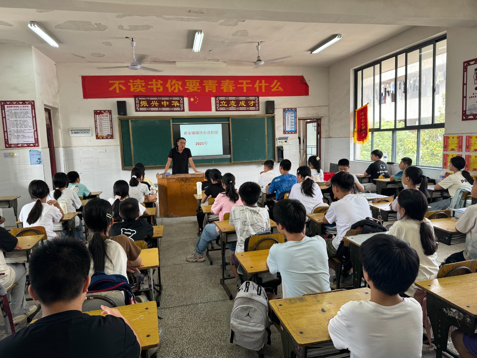 鼎城区司法局：法护未来  助力成长