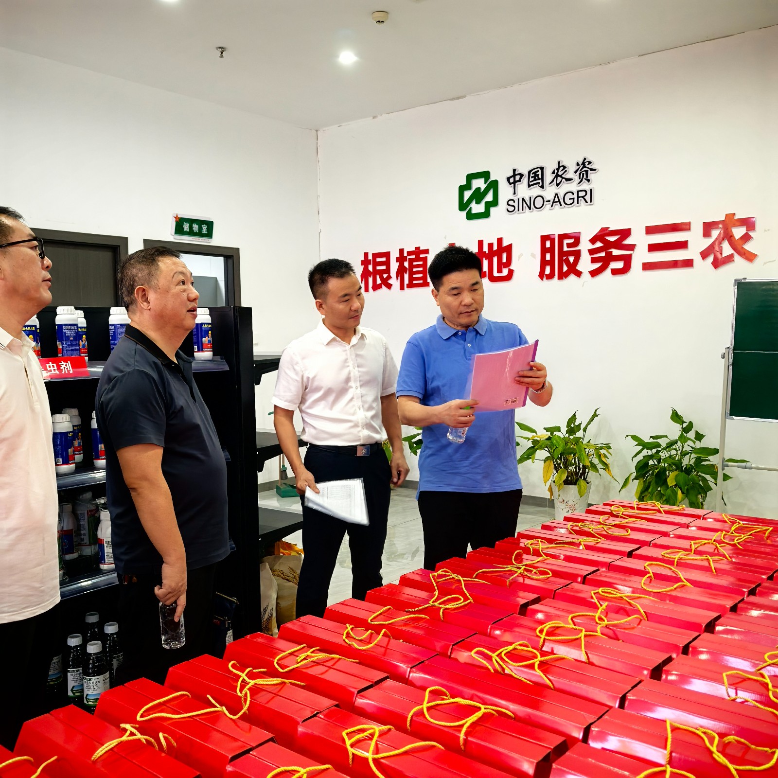 区供销社：开展调研活动 深化综合改革