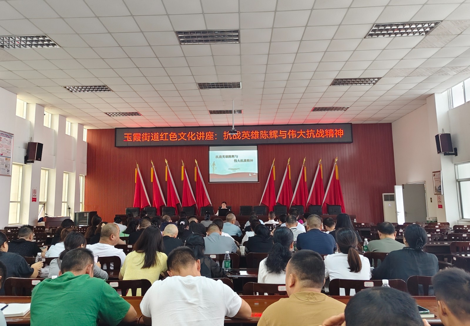 玉霞街道：組織開(kāi)展“紅色教育暨科學(xué)知識(shí)”系列主題活動(dòng)