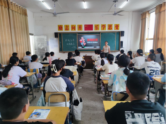 牛鼻滩镇：青春无毒  向阳而生