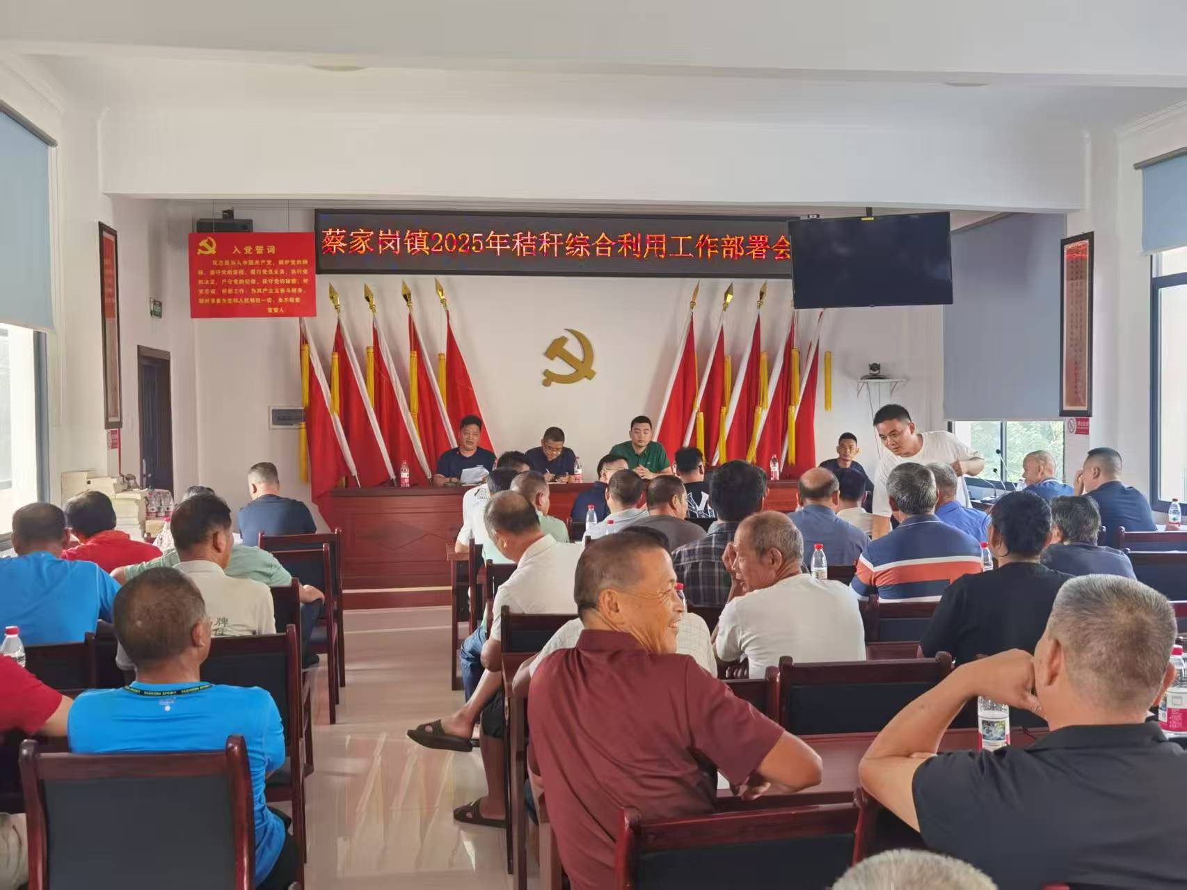 蔡家岗镇：技术赋能“小秸秆”，生态绘就“大文章”