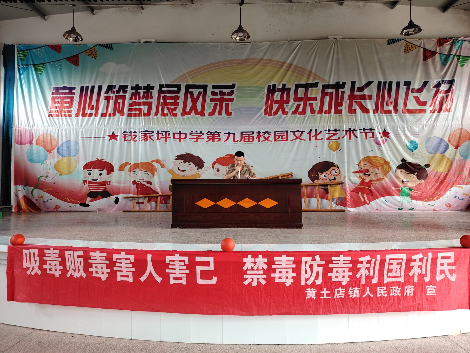 鼎城区司法局：筑牢青春防线，守护平安校园