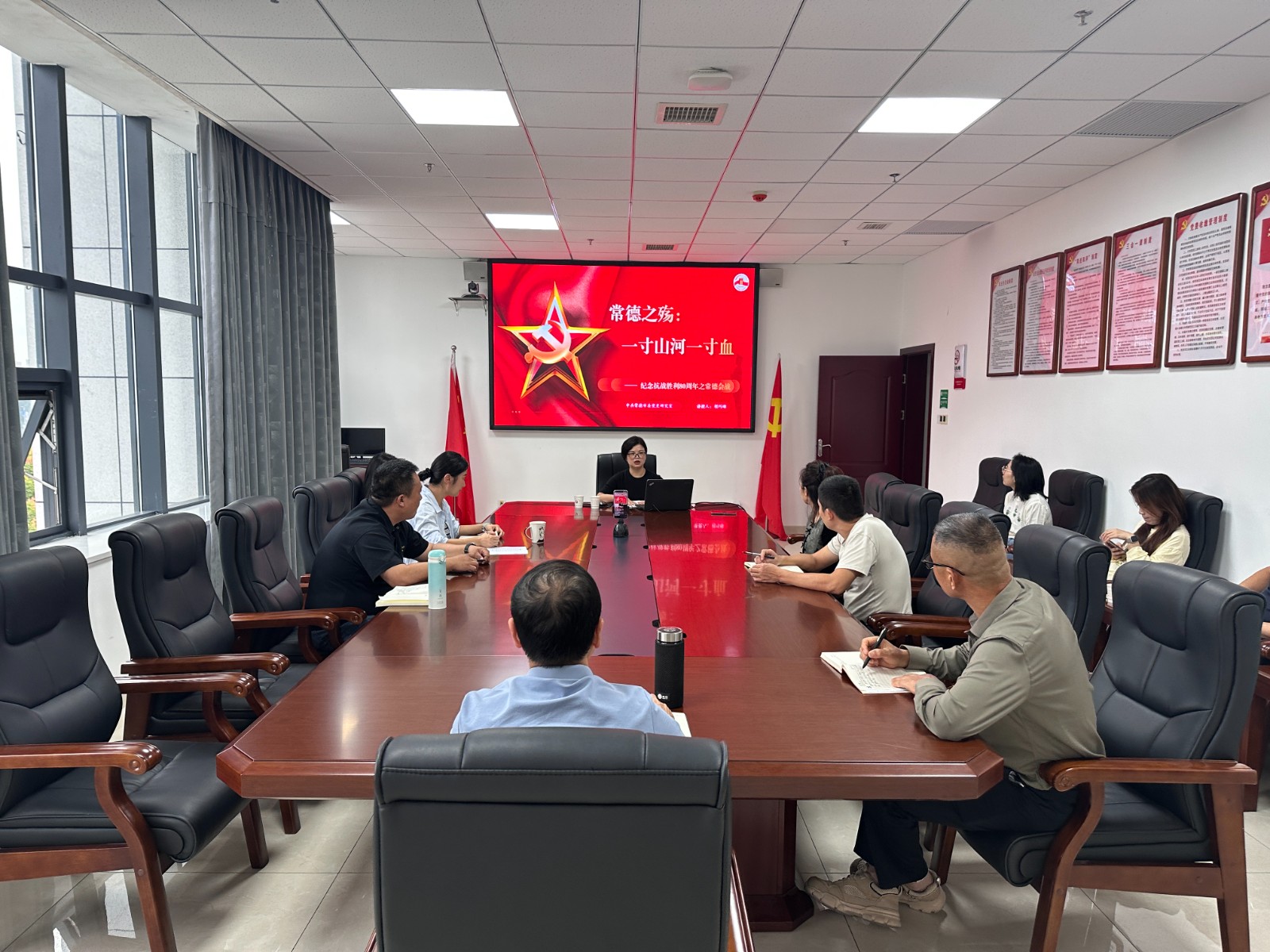 铭记九一八 缅怀抗战史——鼎城区举办2025年史志讲堂第二期